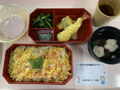 祝い膳
